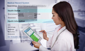 patient information from medical record system, Xerox, Connect Key, Heartland Digital Imaging, Xerox, Agent, Dealer, Solutions Provider, Marion, Illinois, IL